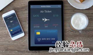 小米手机怎么清除所有数据 小米手机怎么清除所有数据不再恢复