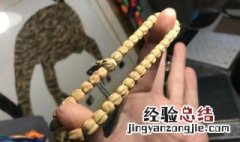 玉竹真的能玉化吗 玉竹怎么盘玩