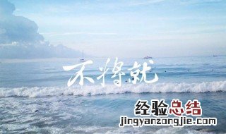 宽容别人的好处有哪些 宽恕别人给你带来的5种好处