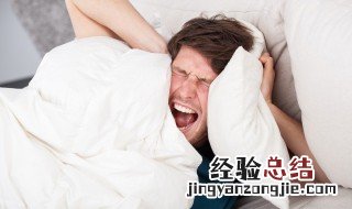 焦虑症早醒失眠怎么办 焦虑早醒怎么治疗