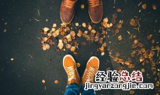 磨毛皮鞋面脏了怎么清洗 磨毛鞋面脏了怎么清洗