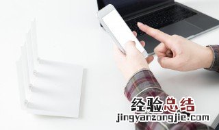 朋友圈里的信息怎么删除啊 朋友圈里的信息怎么删除