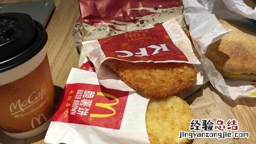 kfc什么意思