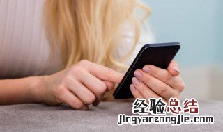 苹果手机怎么查看已连接wifi密码 苹果手机怎么查看已连接wifi密码的软件