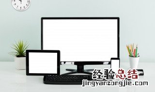 怎么清除网页缓存数据 怎么清除网页缓存