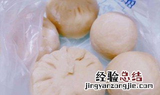 包子放冷藏两天还能吃吗 包子放冷藏2天还能吃吗