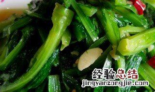 油麦菜该如何做 油麦菜该如何做才好吃