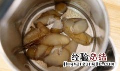 土豆皮去除水壶水垢的方法 应该怎么做