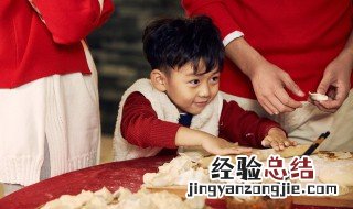迎新年说说发朋友圈 迎新年说说