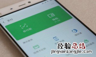 中年男人微信名字大全霸气 中年男人微信名