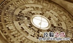 八门中的杜门和景门分别代表什么意思 八门中的杜门和景门分别代表什么