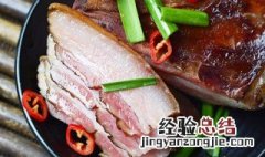 腊肉有点哈喉怎么解决 腊肉哈了怎么办