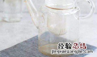 快速洗去茶渍方法 如何快速去茶渍