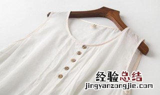 衣服上的油印怎么洗 如何除去衣服上的油印