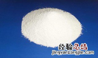 碱的定义 碱的介绍