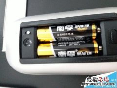 MAC笔记本自带的鼠标不灵敏经常断线怎么办