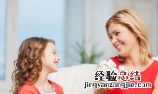 当孩子从妈妈到妈 孩子从妈妈到妈意味着什么