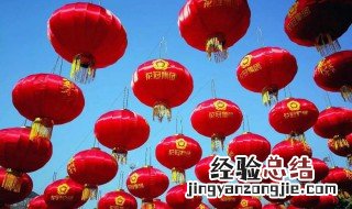 大年初三早上问候语图片 大年初三早上问候语