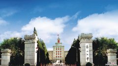 长春光华学院是野鸡大学吗