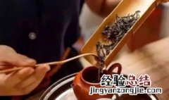 潮汕人泡茶技巧 怎么泡茶好喝