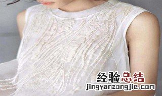 白色衣服发黄怎么办生活小妙招 如何除去白色衣服发黄