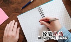 一个字古风仙气 一个字古风仙气男名