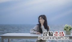 女生妩媚妖娆的昵称 女生妩媚妖娆的昵称三个字