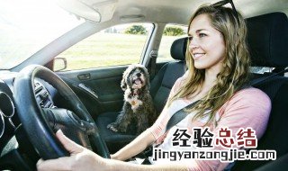 etc没电了怎么办 车载etc没电了怎么办