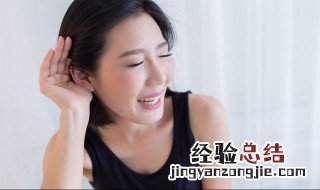 怎样才能变好看 变好看漂亮的方法