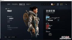 彩虹六号steam叫什么