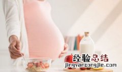 孕妇吃什么好及饮食禁忌 孕妇吃啥好及饮食禁忌