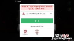 uid是什么意思