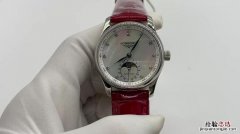 longines手表什么牌子