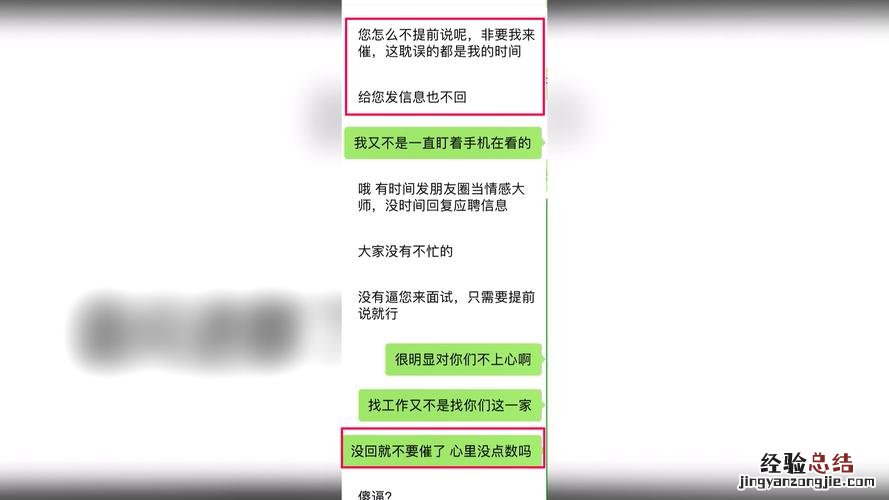 内涵是什么意思