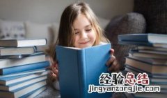 人类幼崽是什么梗 关于人类幼崽是什么梗