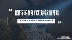 耳目比喻什么