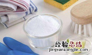小苏打加盐刷牙真的可以美白牙齿吗 是真的