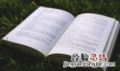 超有哲理的个性签名大全 充满人生道理的名句推荐