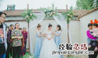 闺蜜结婚朋友圈文案创意 闺蜜结婚朋友圈