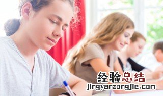 表达游学感悟的句子简短 表达游学感悟的句子