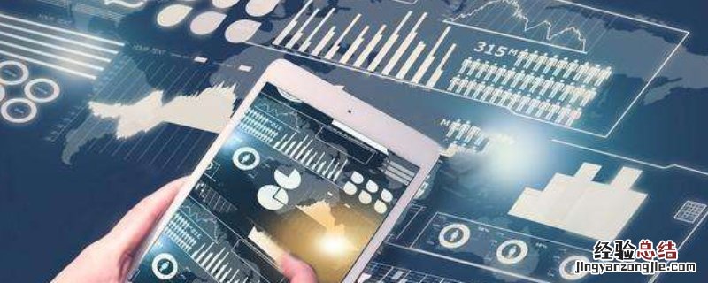 信息化装备是一个什么发展的概念,不仅包括信息化阶段