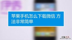 为什么微信打不开链接