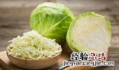 宝宝吃蔬菜注意事项 宝宝吃蔬菜需要注意什么