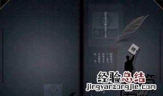 文员简历模板个人简历 文员个人简历怎么写