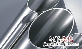 不锈钢各种型号的区别 不锈钢型号有几种有什么区别