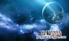 5月28日是什么星座 这是一个双重性格的星座