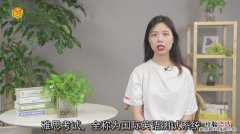 雅思是什么意思