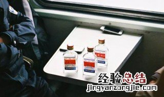 火车上可不可以带整箱的白酒 车站允许旅客限量携带如下物品