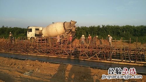 c30混凝土什么意思