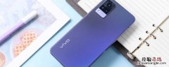 vivos9电池多少毫安续航 vivos9电池多少毫安